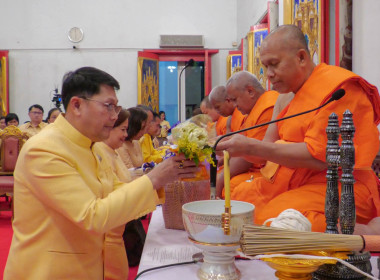 ร่วมพิธีสมโภชผ้าพระกฐินพระราชทาน วัดนครสวรรค์ พระอารามหลวง พารามิเตอร์รูปภาพ 5