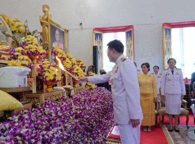 เข้าร่วมพิธีถวายผ้าพระกฐินพระราชทาน วัดนครสวรรค์ ... พารามิเตอร์รูปภาพ 3