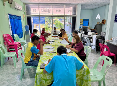 ประชุมคณะกรรมการดำเนินการสหกรณ์การเกษตรปฏิรูปที่ดินท่าตะโกจำกัด ... พารามิเตอร์รูปภาพ 4