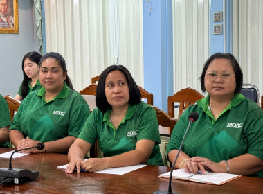 โครงการพักชำระหนี้เกษตรกรตามนโยบายรัฐบาลผ่านสหกรณ์และกลุ่มเกษตรกร ... พารามิเตอร์รูปภาพ 5