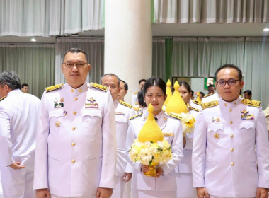 14 พฤศจิกายน วันพระบิดาแห่งฝนหลวง พารามิเตอร์รูปภาพ 8