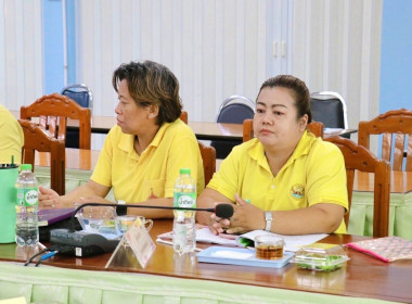 การประชุมคณะทำงานระดับจังหวัดแก้ไขปัญหาการดำเนินงานของสหกรณ์และกลุ่มเกษตรกรที่มีข้อบกพร่อง (จกบ.) ครั้งที่ 1/2568 ... พารามิเตอร์รูปภาพ 6