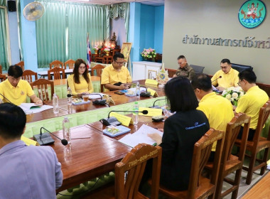 การประชุมคณะทำงานระดับจังหวัดแก้ไขปัญหาการดำเนินงานของสหกรณ์และกลุ่มเกษตรกรที่มีข้อบกพร่อง (จกบ.) ครั้งที่ 1/2568 ... พารามิเตอร์รูปภาพ 12