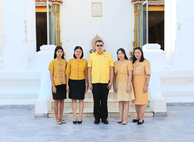 พิธีเจริญพระพุทธมนต์เฉลิมพระเกียรติถวายพระพรชัยมงคล ... พารามิเตอร์รูปภาพ 6