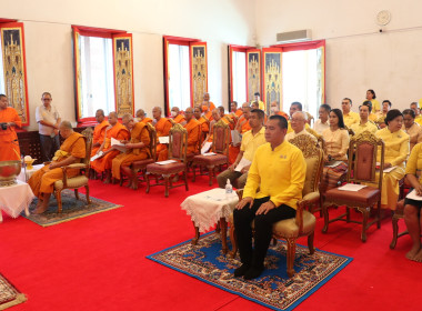 พิธีเจริญพระพุทธมนต์เฉลิมพระเกียรติถวายพระพรชัยมงคล ... พารามิเตอร์รูปภาพ 2