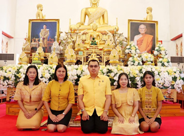 พิธีเจริญพระพุทธมนต์เฉลิมพระเกียรติถวายพระพรชัยมงคล ... พารามิเตอร์รูปภาพ 4