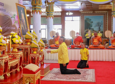 พิธีเจริญพระพุทธมนต์และเจริญจิตภาวนา ... พารามิเตอร์รูปภาพ 3