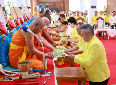 พิธีเจริญพระพุทธมนต์และเจริญจิตภาวนา ... พารามิเตอร์รูปภาพ 4