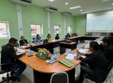 ประชุมคณะกรรมการดำเนินการสหกรณ์การเกษตรท่าตะโกพัฒนา จำกัด พารามิเตอร์รูปภาพ 2