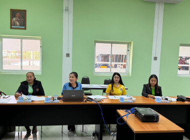 ประชุมคณะกรรมการดำเนินการสหกรณ์การเกษตรท่าตะโกพัฒนา จำกัด พารามิเตอร์รูปภาพ 1