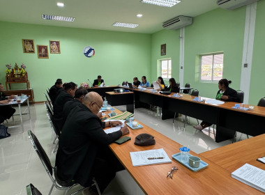 ประชุมคณะกรรมการดำเนินการสหกรณ์การเกษตรท่าตะโกพัฒนา จำกัด พารามิเตอร์รูปภาพ 5