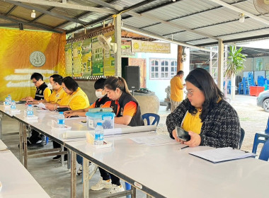 เข้าร่วมประชุมโครงการขับเคลื่อนการเกษตรระดับหมู่บ้านสู่การผลิตสินค้าเกษตรมูลค่าสูง ระดับอำเภอ ประจำปีงบประมาณ พ.ศ.2568 ... พารามิเตอร์รูปภาพ 1