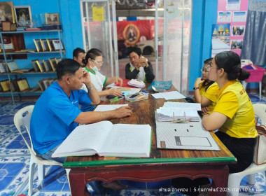 ตรวจเยี่ยม แนะนำ การดำเนินงานกลุ่มเกษตรกรทำนาอ่างทองพัฒนา พารามิเตอร์รูปภาพ 3