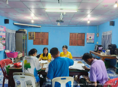 ตรวจเยี่ยม แนะนำ การดำเนินงานกลุ่มเกษตรกรทำนาอ่างทองพัฒนา พารามิเตอร์รูปภาพ 6
