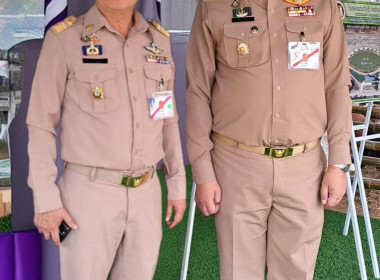 สมเด็จพระกนิษฐาธิราชเจ้า กรมสมเด็จพระเทพรัตนราชสุดา ฯ ... พารามิเตอร์รูปภาพ 5