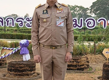 สมเด็จพระกนิษฐาธิราชเจ้า กรมสมเด็จพระเทพรัตนราชสุดา ฯ ... พารามิเตอร์รูปภาพ 7