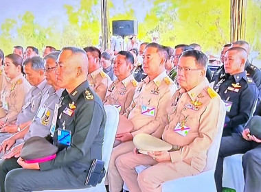 สมเด็จพระกนิษฐาธิราชเจ้า กรมสมเด็จพระเทพรัตนราชสุดา ฯ ... พารามิเตอร์รูปภาพ 8