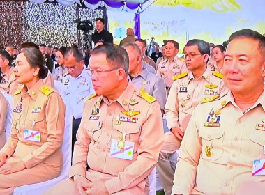 สมเด็จพระกนิษฐาธิราชเจ้า กรมสมเด็จพระเทพรัตนราชสุดา ฯ ... พารามิเตอร์รูปภาพ 9