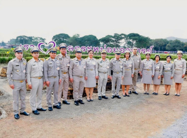 สมเด็จพระกนิษฐาธิราชเจ้า กรมสมเด็จพระเทพรัตนราชสุดา ฯ ... พารามิเตอร์รูปภาพ 10