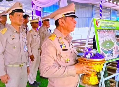สมเด็จพระกนิษฐาธิราชเจ้า กรมสมเด็จพระเทพรัตนราชสุดา ฯ ... พารามิเตอร์รูปภาพ 12