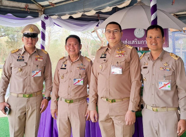 สมเด็จพระกนิษฐาธิราชเจ้า กรมสมเด็จพระเทพรัตนราชสุดา ฯ ... พารามิเตอร์รูปภาพ 13