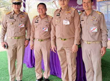 สมเด็จพระกนิษฐาธิราชเจ้า กรมสมเด็จพระเทพรัตนราชสุดา ฯ ... พารามิเตอร์รูปภาพ 21