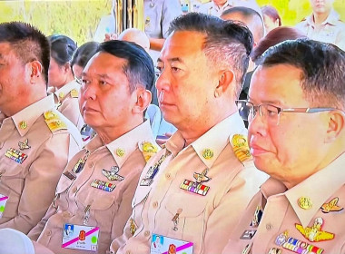 สมเด็จพระกนิษฐาธิราชเจ้า กรมสมเด็จพระเทพรัตนราชสุดา ฯ ... พารามิเตอร์รูปภาพ 24