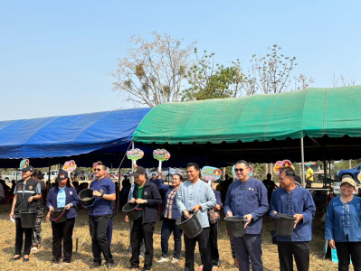 โครงการลดการเผาเศษวัสดุเหลือใช้ ทางการเกษตรในเขตปฏิรูปที่ดิน พารามิเตอร์รูปภาพ 1
