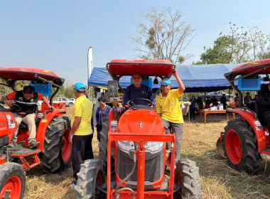 โครงการลดการเผาเศษวัสดุเหลือใช้ ทางการเกษตรในเขตปฏิรูปที่ดิน พารามิเตอร์รูปภาพ 5