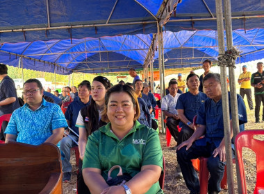 โครงการลดการเผาเศษวัสดุเหลือใช้ ทางการเกษตรในเขตปฏิรูปที่ดิน พารามิเตอร์รูปภาพ 9