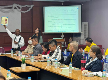 ประชุมเตรียมความพร้อมงานวันสหกรณ์แห่งชาติ จังหวัดนครสวรรค์ ... พารามิเตอร์รูปภาพ 3