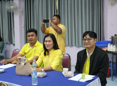 ประชุมเตรียมความพร้อมงานวันสหกรณ์แห่งชาติ จังหวัดนครสวรรค์ ... พารามิเตอร์รูปภาพ 4