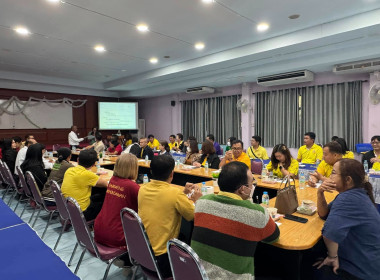 ประชุมเตรียมความพร้อมงานวันสหกรณ์แห่งชาติ จังหวัดนครสวรรค์ ... พารามิเตอร์รูปภาพ 9