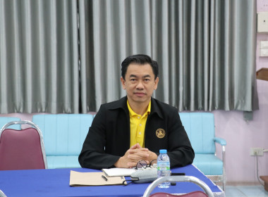 ประชุมเตรียมความพร้อมงานวันสหกรณ์แห่งชาติ จังหวัดนครสวรรค์ ... พารามิเตอร์รูปภาพ 6