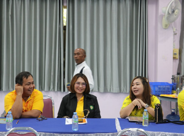 ประชุมเตรียมความพร้อมงานวันสหกรณ์แห่งชาติ จังหวัดนครสวรรค์ ... พารามิเตอร์รูปภาพ 14