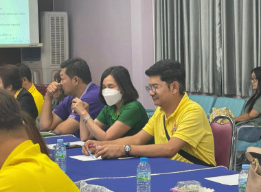 ประชุมเตรียมความพร้อมงานวันสหกรณ์แห่งชาติ จังหวัดนครสวรรค์ ... พารามิเตอร์รูปภาพ 15