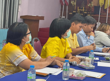 ประชุมเตรียมความพร้อมงานวันสหกรณ์แห่งชาติ จังหวัดนครสวรรค์ ... พารามิเตอร์รูปภาพ 18