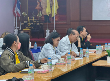 ประชุมเตรียมความพร้อมงานวันสหกรณ์แห่งชาติ จังหวัดนครสวรรค์ ... พารามิเตอร์รูปภาพ 19