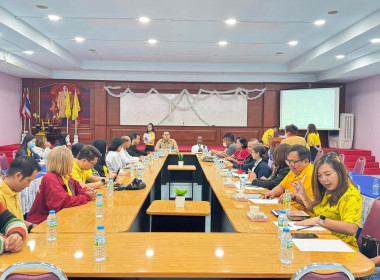 ประชุมเตรียมความพร้อมงานวันสหกรณ์แห่งชาติ จังหวัดนครสวรรค์ ... พารามิเตอร์รูปภาพ 21