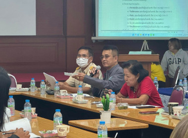 ประชุมเตรียมความพร้อมงานวันสหกรณ์แห่งชาติ จังหวัดนครสวรรค์ ... พารามิเตอร์รูปภาพ 23