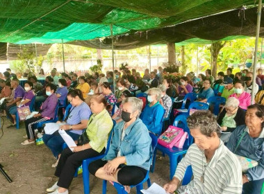 การประชุมใหญ่สามัญประจำปี สหกรณ์เครดิตยูเนี่ยนพุทธนิมิต ... พารามิเตอร์รูปภาพ 2