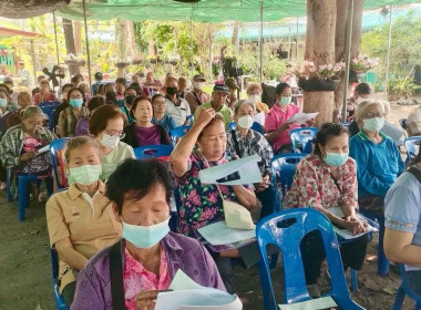 การประชุมใหญ่สามัญประจำปี สหกรณ์เครดิตยูเนี่ยนพุทธนิมิต ... พารามิเตอร์รูปภาพ 3