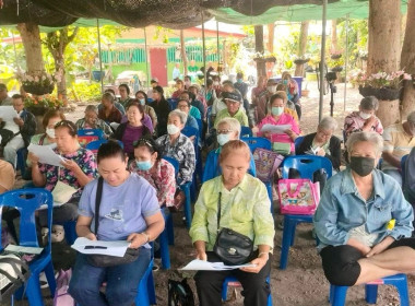 การประชุมใหญ่สามัญประจำปี สหกรณ์เครดิตยูเนี่ยนพุทธนิมิต ... พารามิเตอร์รูปภาพ 5