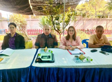 การประชุมใหญ่สามัญประจำปี สหกรณ์เครดิตยูเนี่ยนพุทธนิมิต ... พารามิเตอร์รูปภาพ 8