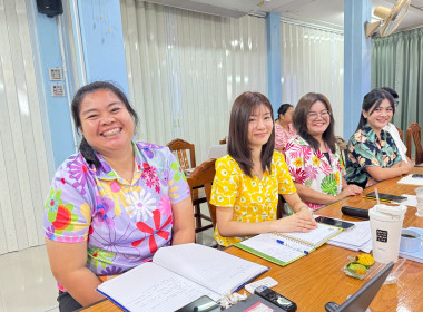 ประชุมประจำเดือนเมษายน 2568 ครั้งที่ 4/2568 พารามิเตอร์รูปภาพ 2