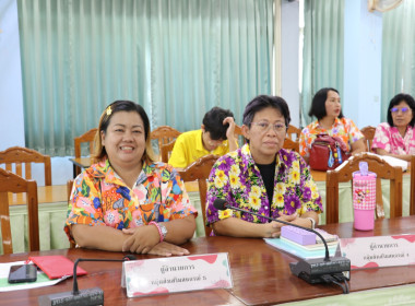 ประชุมประจำเดือนเมษายน 2568 ครั้งที่ 4/2568 พารามิเตอร์รูปภาพ 5