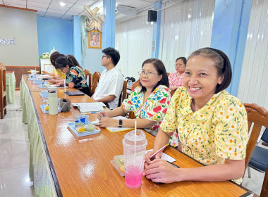ประชุมประจำเดือนเมษายน 2568 ครั้งที่ 4/2568 พารามิเตอร์รูปภาพ 7