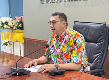 ประชุมประจำเดือนเมษายน 2568 ครั้งที่ 4/2568 พารามิเตอร์รูปภาพ 8