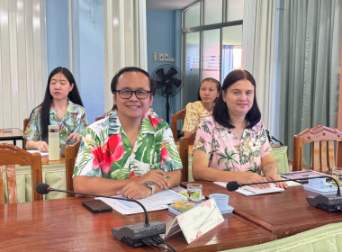ประชุมประจำเดือนเมษายน 2568 ครั้งที่ 4/2568 พารามิเตอร์รูปภาพ 11