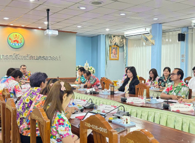 ประชุมประจำเดือนเมษายน 2568 ครั้งที่ 4/2568 พารามิเตอร์รูปภาพ 13